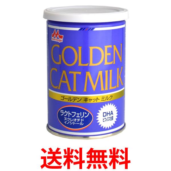 他サイト： 森乳サンワールド ワンラック ゴールデンキャットミルク130g 猫用 送料無料の商品画像