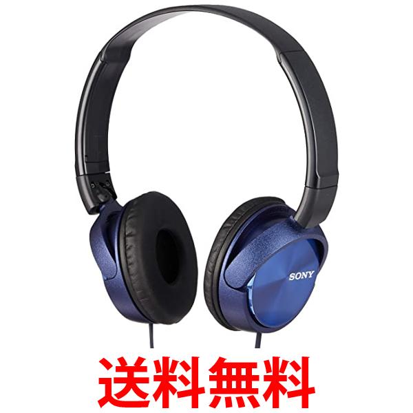 他サイト： ソニー MDR-ZX310 L ブルー ヘッドホン 密閉型 折りたたみ式  送料無料の商品画像