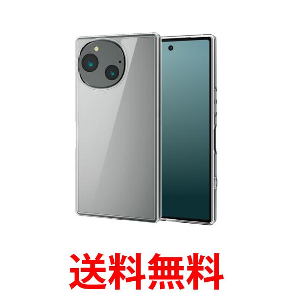 他サイト： エレコム PM-S242HVCKCR クリア AQUOS R9 (SH-51E) ケース カバー ハイブリッド 硬度 5H 衝撃の商品画像