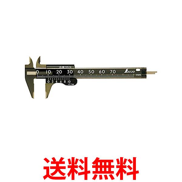 他サイト： シンワ測定 19514 プラスチックノギス ポッケ 70mm Shinwa Sokutei 送料無料の商品画像