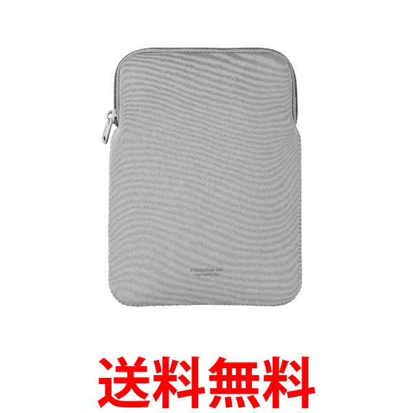 他サイト： フードマン専用ケース600 薄型弁当箱 600ml グレー シンプル スリム設計 弁当箱入れ 保冷 FOODMAN 送料無料の商品画像