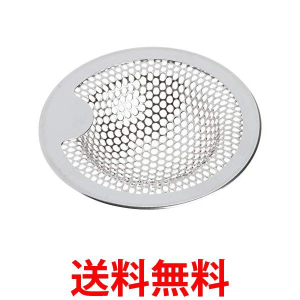 他サイト： 三栄水栓 PH3920 ステンレス製 洗面器ゴミ受け排水口径35~42mm用 パンチング穴  SANEI 送料無料の商品画像
