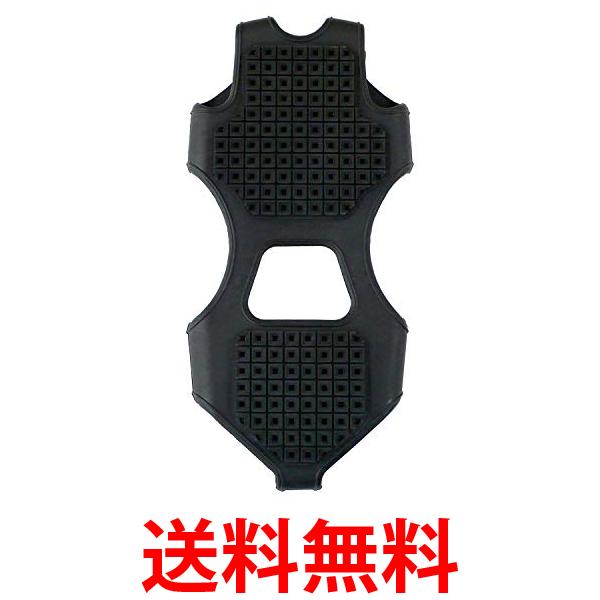 他サイト： 日進ゴム 氷雪用ソール ハイパーVスタッドレス SS-02 黒 M(22.5から25.0cm) 送料無料の商品画像