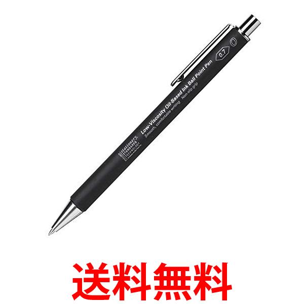 他サイト： ニトムズ STALOGY S5110 低粘度油性ボールペン ブラック Nitoms  送料無料の商品画像
