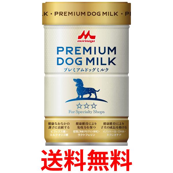 他サイト： 森乳サンワールド ワンラック プレミアム ドッグミルク 150g 送料無料の商品画像