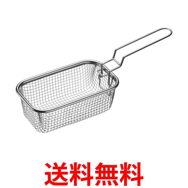 他サイト： 和平フレイズ RG-0561  ポコフリット 角型揚げざる 油切り 揚げ物  四角い 送料無料の商品画像