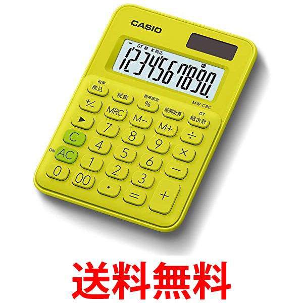 SHARP 電卓 EL-N432-X ： 通販・価格比較 [最安値.com]