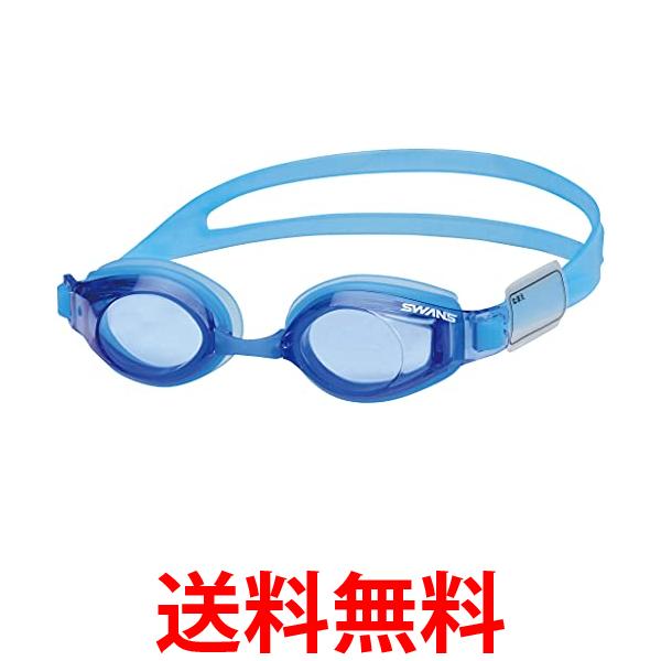 他サイト： スワンズ  SJ-24N BL ブルー 日本製 スイミングゴーグル 子供用 6歳〜12歳 SWANS 送料無料の商品画像