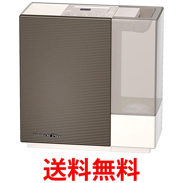 加湿器 ダイニチ ハイブリッド加湿器 HD-RX900A おしゃれなデザイン
