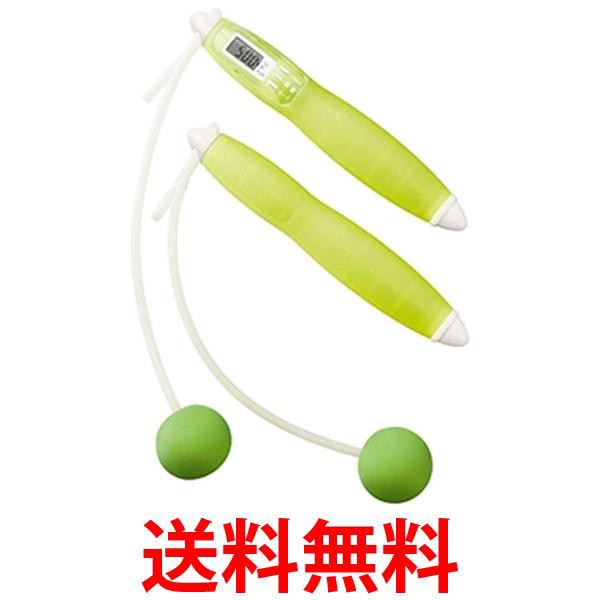他サイト： 2個セット タニタ TS-960 タニタサイズ カロリージャンプ グリーン 消費カロリー付きなわとび TANITA 送料無料の商品画像