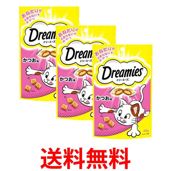 他サイト： 3個セット ドリーミーズ かつお味 60g 猫用 キャットフード おやつ 間食 送料無料の商品画像