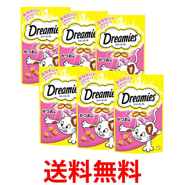 他サイト： 6個セット ドリーミーズ かつお味 60g 猫用 キャットフード おやつ 間食 送料無料の商品画像