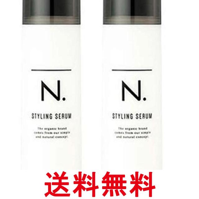 他サイト： 2個セット ナプラ N. エヌドット スタイリングセラム 94g 送料無料の商品画像