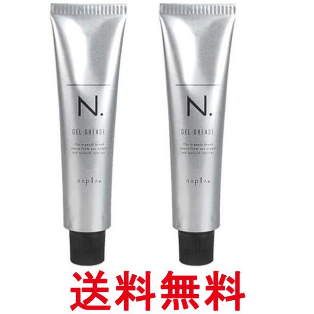 他サイト： 2個セット エヌドット N .エヌドット オム ジェルグリース 80g スタイリング 送料無料の商品画像
