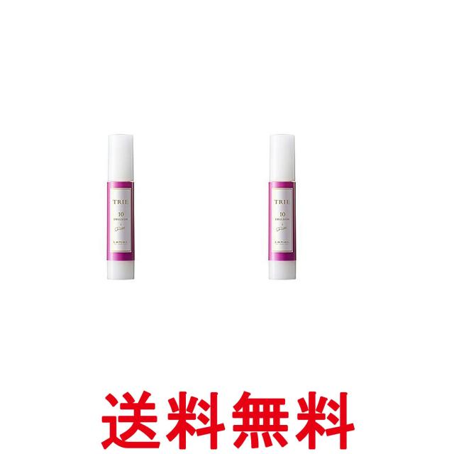 他サイト： 2個セット ルベル トリエ エマルジョン10 120ml LebeL 送料無料の商品画像