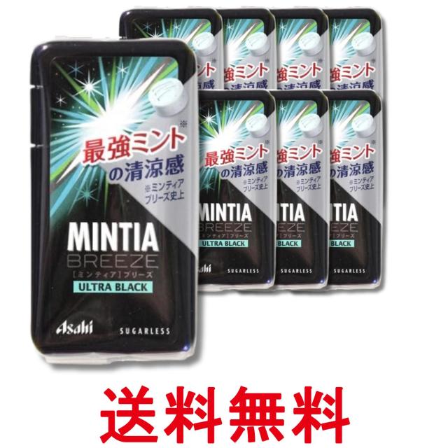 他サイト： 8個セット アサヒグループ食品 ミンティアブリーズ ウルトラブラック 30粒 送料無料の商品画像