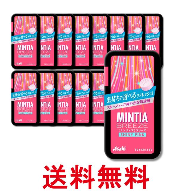 他サイト： 16個セット アサヒグループ食品 ミンティアブリーズ シャイニーピンク 30粒 送料無料の商品画像