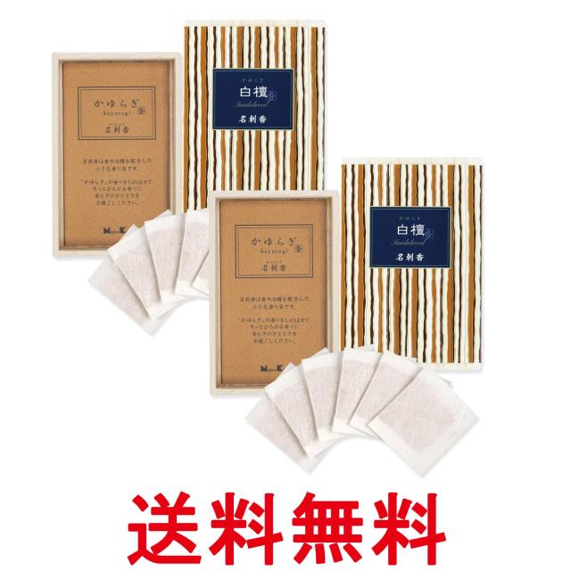 他サイト： 2個セット 日本香堂 かゆらぎ 白檀 名刺香 桐箱6入 お香 送料無料の商品画像