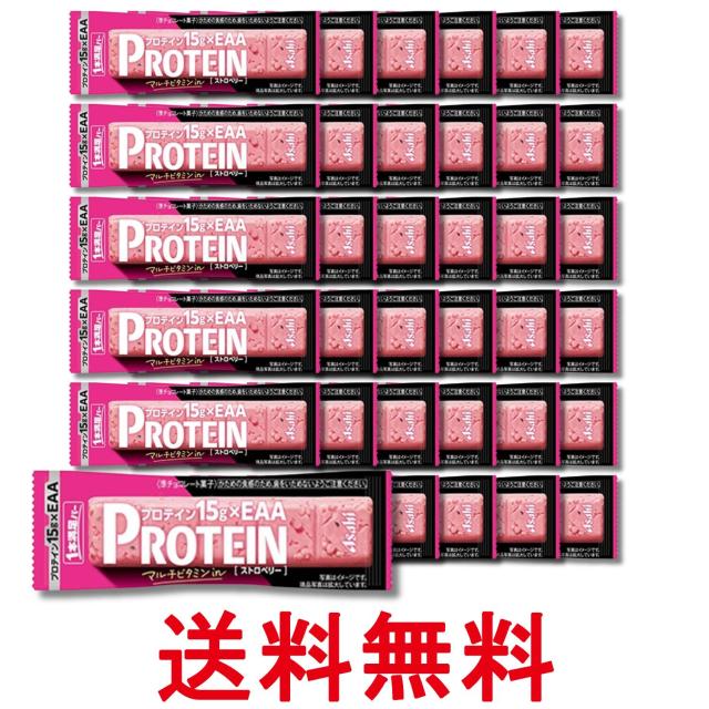 他サイト： 36個セット アサヒグループ食品 一本満足バープロテイン ストロベリー 送料無料の商品画像