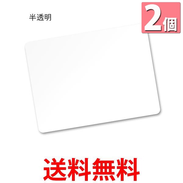 業務用 食品用 OPPシート 30 300 300 透明シート 1000枚 ： 通販・価格