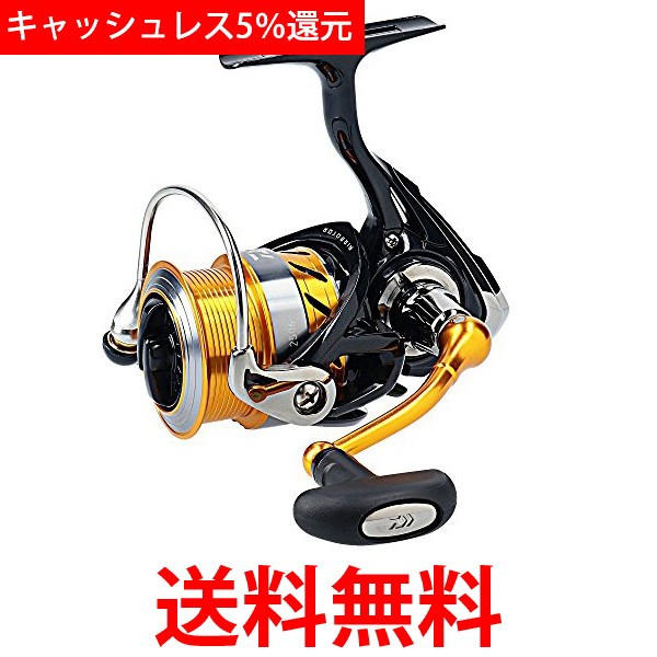 Daiwa ダイワ スピニングリール 15 レブロス 2506 2500サイズ 送料無料の通販はau Wowma ワウマ キャッシュレス５ ベストワン 商品ロットナンバー