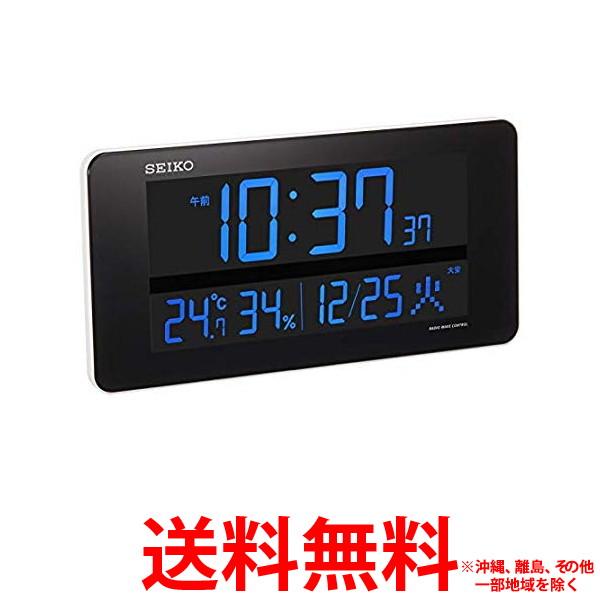他サイト： セイコー 電波交流式掛け時計 DL208Wの商品画像