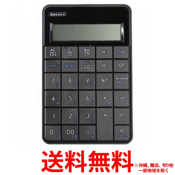 他サイト： 3R ワイヤレス電卓機能付きテンキー 3R-KCWNK01の商品画像