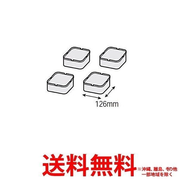 他サイト： HITATCI 日立 据付脚 4個入 GO-BD2の商品画像