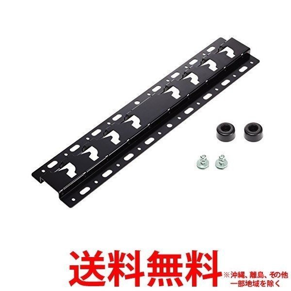 他サイト： SONY ブラビア 壁掛けユニット SU-WL450の商品画像