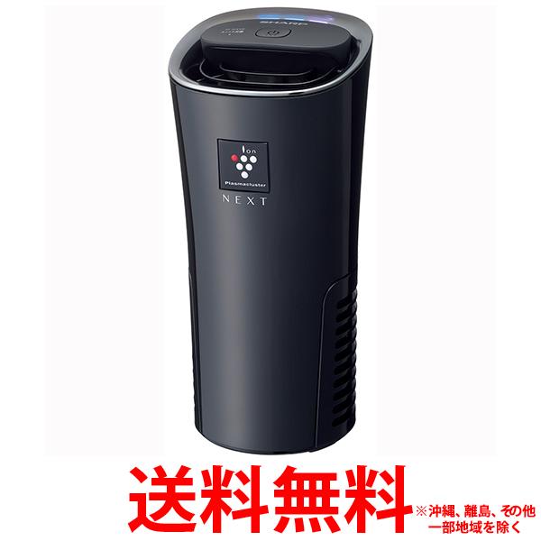 他サイト： SHARP プラズマクラスターイオン発生機 IG-NX15-Bの商品画像