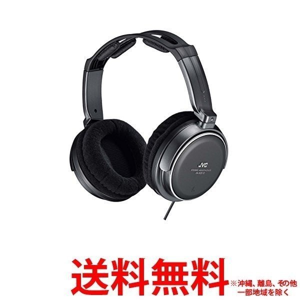 他サイト： Victor・JVC ヘッドホン HA-RZ510の商品画像