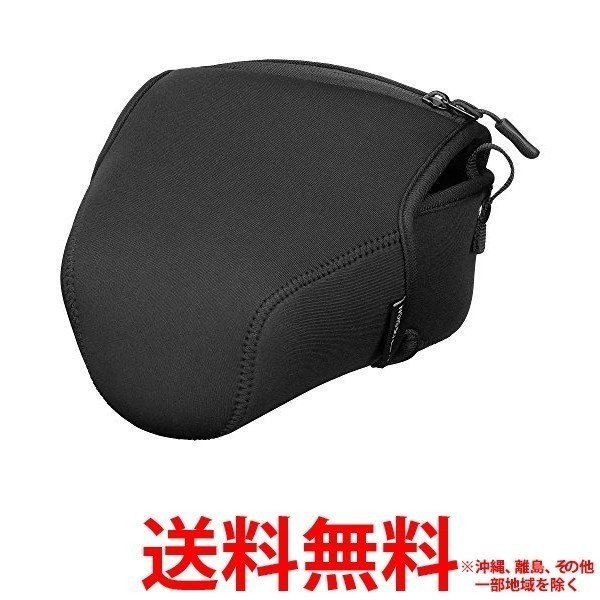 他サイト： ハクバ DCS-03L90BK ルフトデザイン スリムフィット カメラジャケット L-90 ブラック 2016年12月9日発売の商品画像