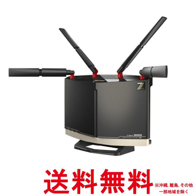 他サイト： バッファロー WiFi ルーター 無線 LAN Wi-Fi 7 11be トライバンド 10ストリーム 11529 + 5764の商品画像