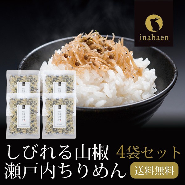 浦島海苔 贅沢うにふりかけ 35g ： 通販・価格比較 [最安値.com]