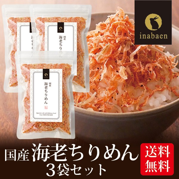 澤田食品 イカ昆布 業務用 1Kg ： 通販・価格比較 [最安値.com]