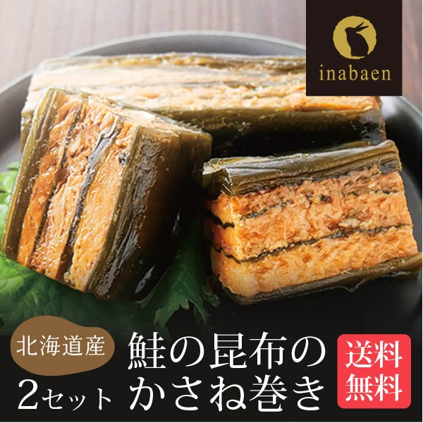 大磯 雲丹めかぶ佃煮 150g ： Amazon・楽天・ヤフー等の通販価格比較 [最安値.com]