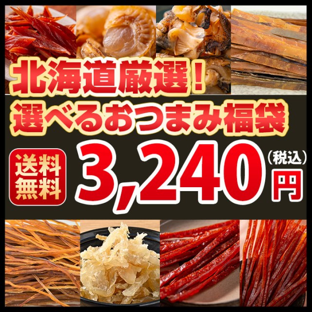 ファディ 冷凍総菜 冷凍 骨取りさばフィーレ 食塩不使用 360g 4枚 ： 通販・価格比較