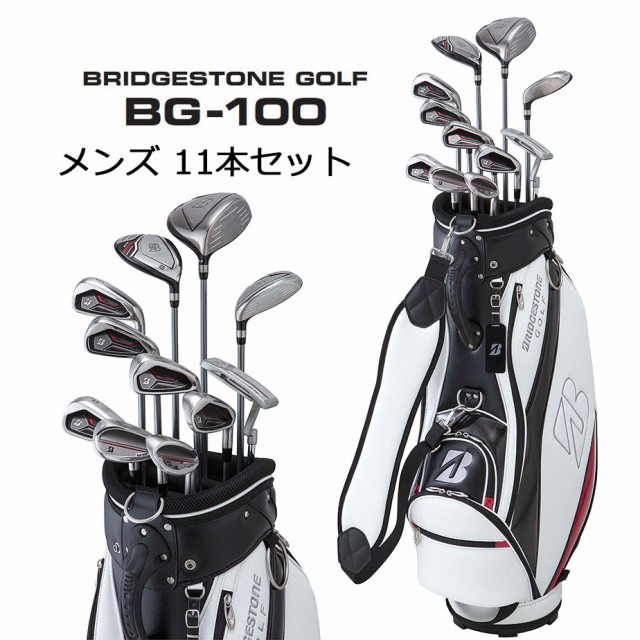 BRIDGESTONE ブリヂストン ゴルフクラブセット BRIDGESTONE GOLF BG