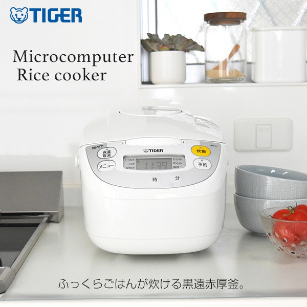 IRIS ジャー炊飯器 RC-MF15-W ： Amazon・楽天・ヤフー等の通販価格比較 [最安値.com]