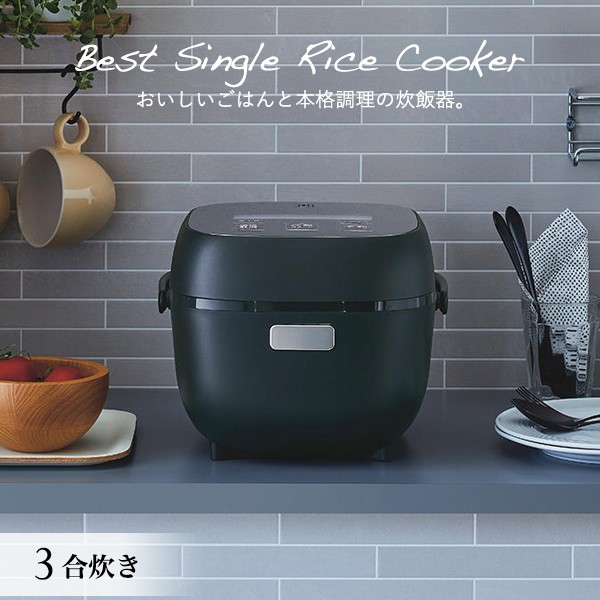 三菱 IHジャー炊飯器（5.5合炊き） 白真珠MITSUBISHI 本炭釜 KAMADO NJ-AWA10-W