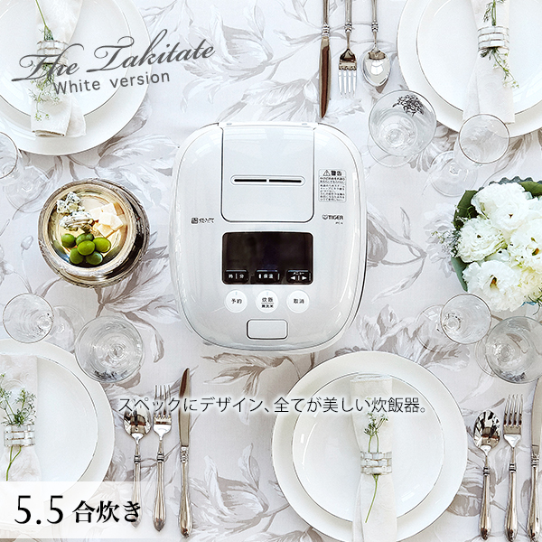 Yamada Select 炊飯器 1升炊き W Yecm18g1 Amazon 楽天 ヤフー等の通販価格比較 最安値 Com