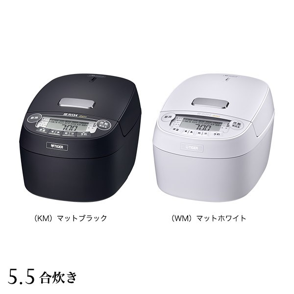 生活家電 炊飯器 東芝 真空圧力IH RC-10VXT K グランブラック ： 通販・価格比較 [最 