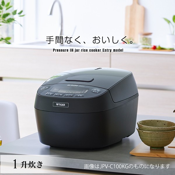 タイガーオンラインショップ au PAY マーケット店