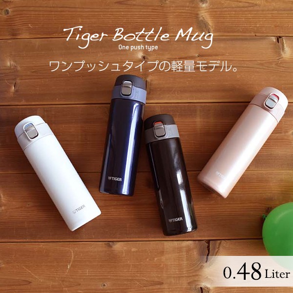 THERMOS FFX-751 SDBE ： Amazon・楽天・ヤフー等の通販価格比較 [最安値.com]