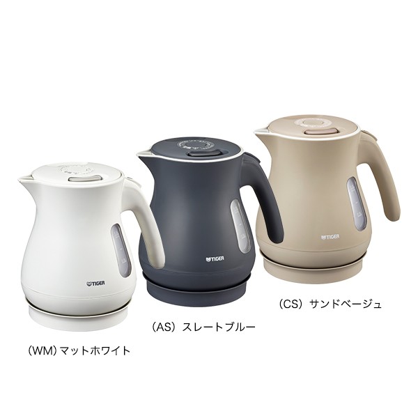 ヒロ コーポレーション コンパクト 電気ケトル KTK-300 ピンク 1.0L ： Amazon・楽天・ヤフー等の通販価格比較 [最安値.com]