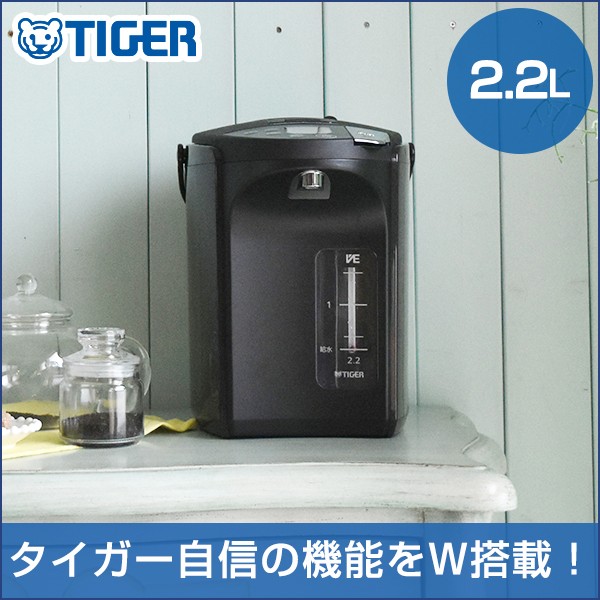 タイガー魔法瓶 TIGER 電気ポット 蒸気レス 給湯量表示機能つき とく子さん 2.2L 保温 VE ブラックPIM-G220K 節電