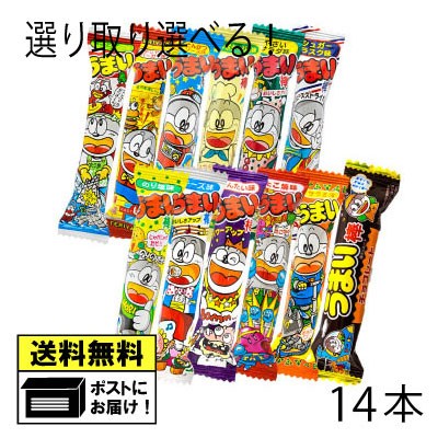 やおきん うまい棒 たこ焼味 6g 30袋 ： 通販・価格比較 [最安値.com]