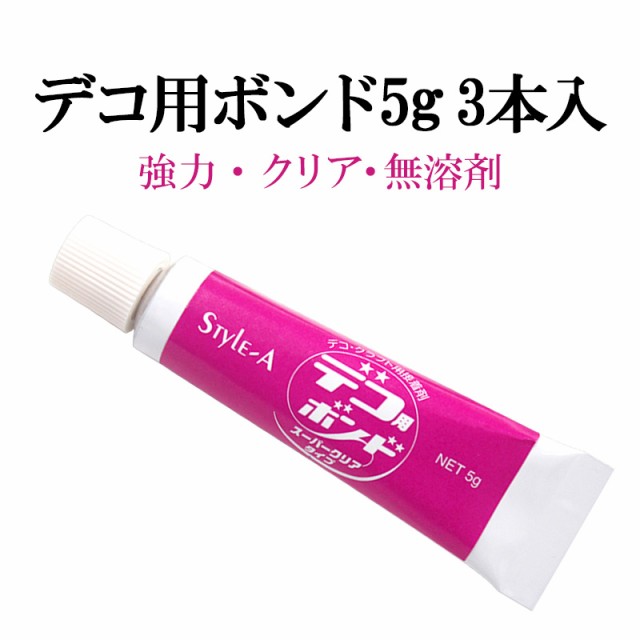 コニシ KU999アプリパック フロア 根太 束用ボンド600ml 12本 ノズル12