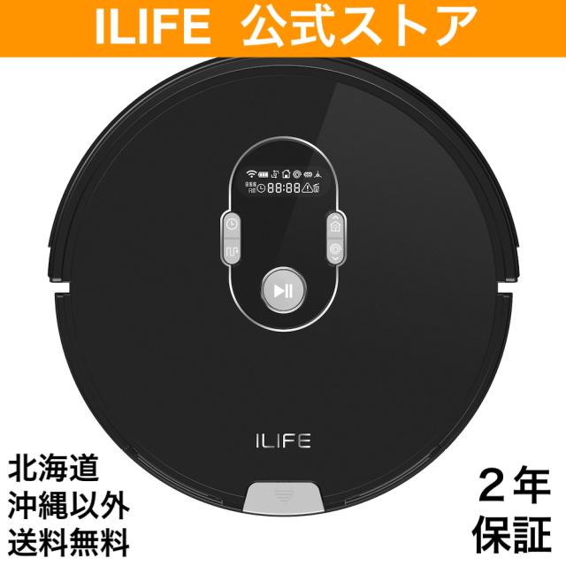 Ilife アイライフ A7 ロボット掃除機 お掃除ロボット Wi Fi機能付き アプリ対応 一人暮らしの通販はau Pay マーケット Mic雑貨屋 商品ロットナンバー 346839389