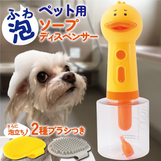 SUNYUM猫犬足洗いカップ ペット用セット ペットブラシ付き 足クリーナー お散歩 足の汚れ 洗浄でき 飛沫を溢れる防止 お手入れ 半自動式 360  回転 抗菌 清潔便利 シリコーン製 マッサージ効果 小型 中型犬 猫 S 内径5.56CM ピンク ： 通販・価格比較